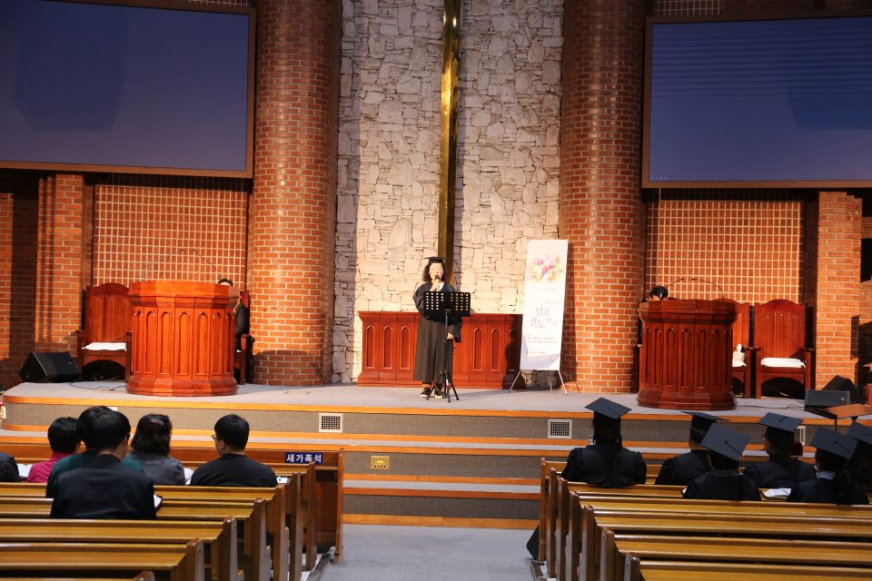 2020 전도학교 수료 감사예배 - IMG_3370.JPG