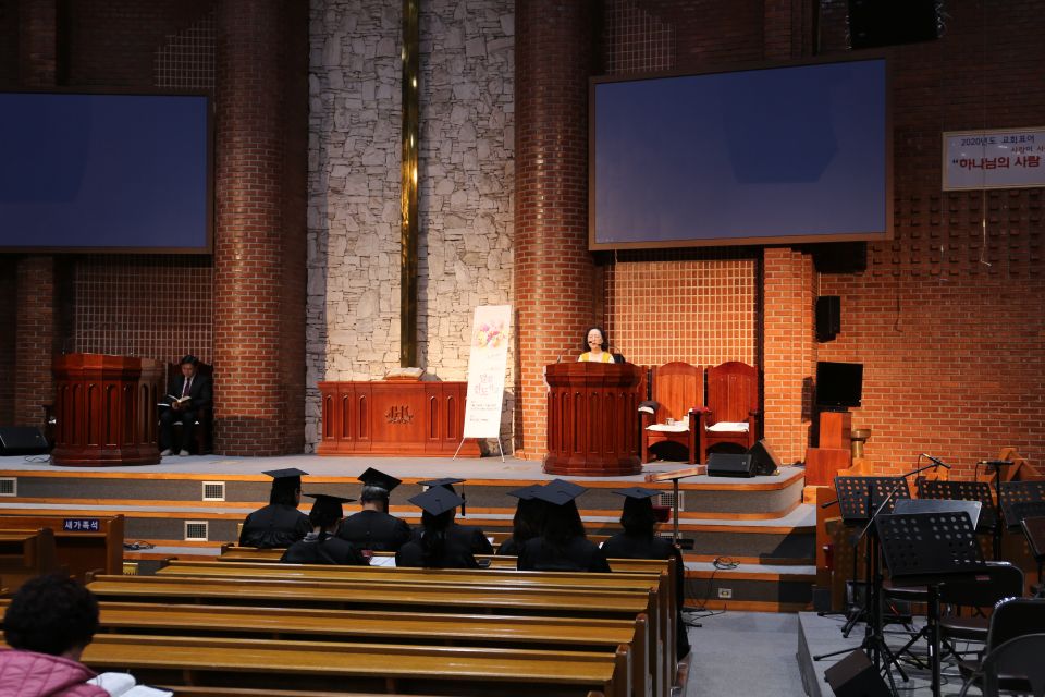 2020 전도학교 수료 감사예배 - IMG_3366.JPG