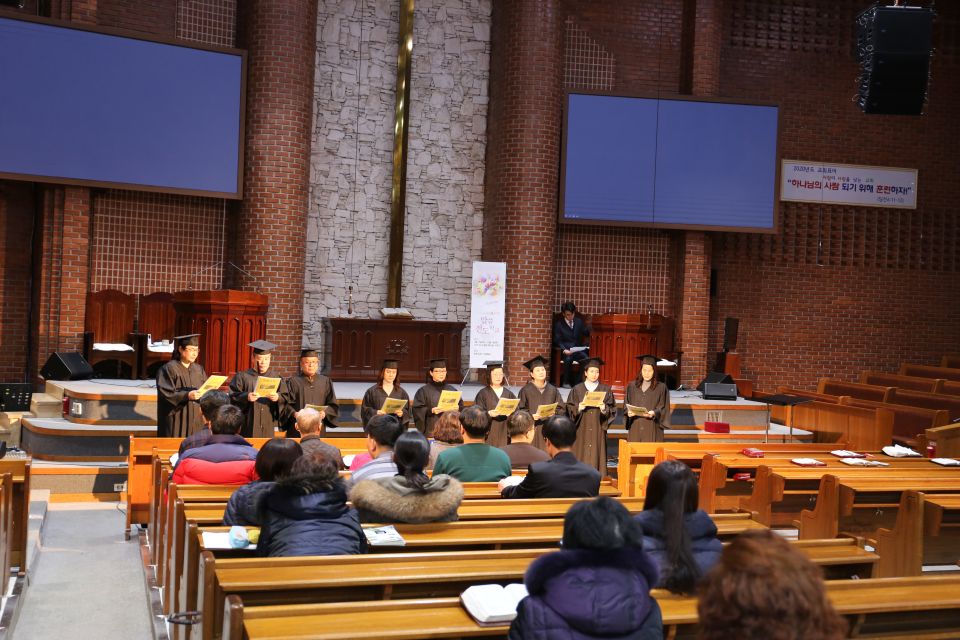 2020 전도학교 수료 감사예배 - IMG_3371.JPG