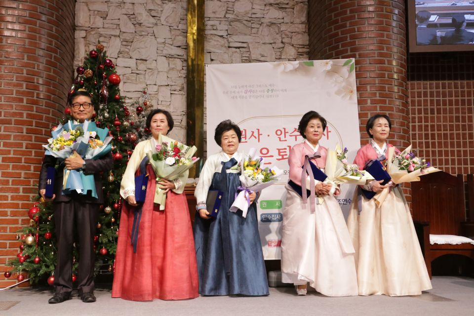2024 권사,안수집사 은퇴식 - IMG_2296.JPG