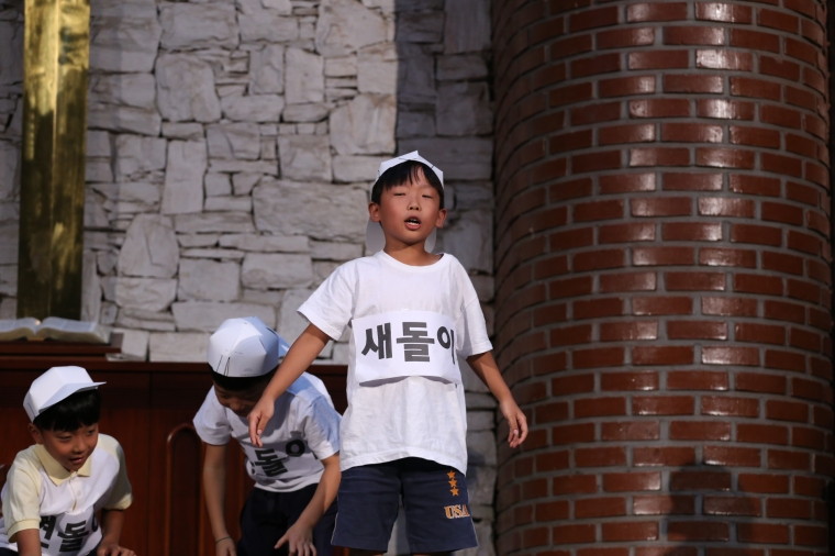 2016 여름성경학교마침예배 - IMG_2347.JPG