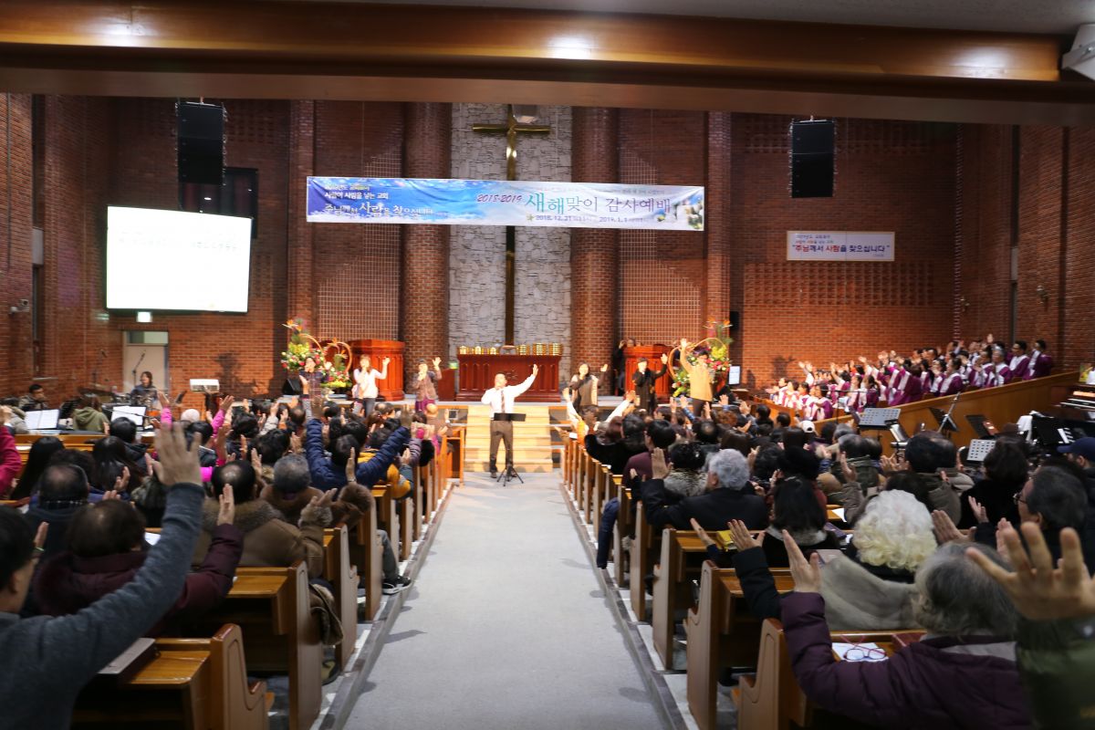 2018-2019새해맞이감사예배 - IMG_8027.JPG