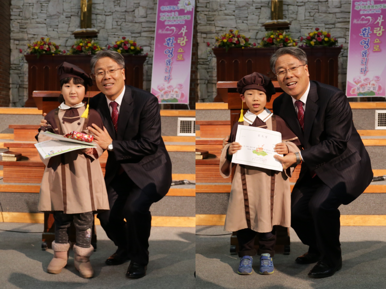 2015 교회학교 수료 감사예배 - 6 유치부.png