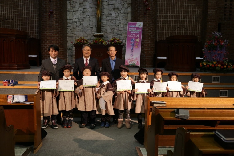 2015 교회학교 수료 감사예배 - 16.jpg