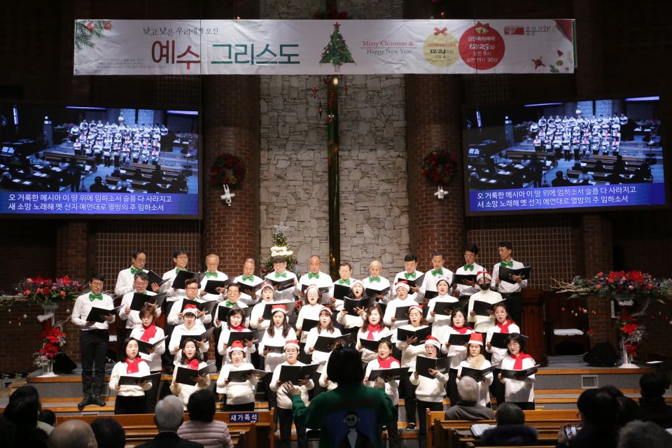 2023 성탄축하음악예배,유아세례식 - 10.JPG