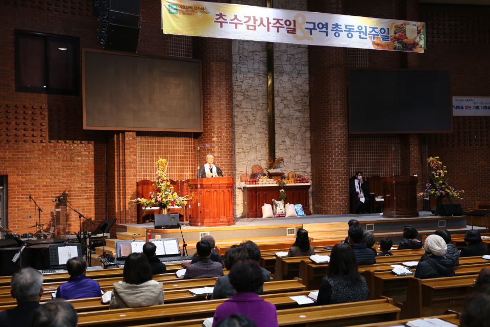 2021 추수감사주일 - IMG_5881.JPG