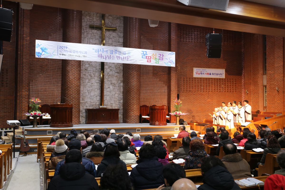 2019년 신년 특별 새벽기도회 - IMG_8322.JPG