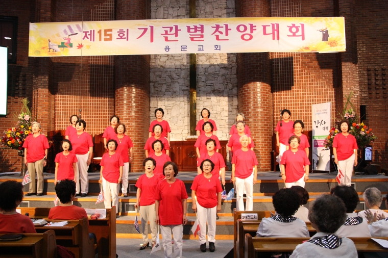 2017년 10월 15일 기관별 찬양대회 - IMG_4045.JPG