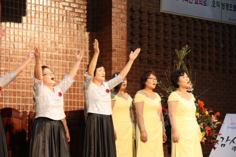 2017년 10월 15일 기관별 찬양대회 - IMG_4186.JPG