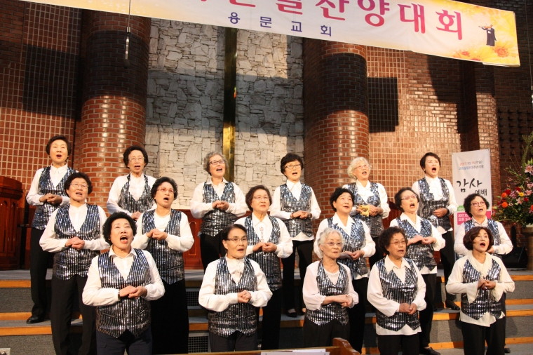 2017년 10월 15일 기관별 찬양대회 - IMG_4026.JPG