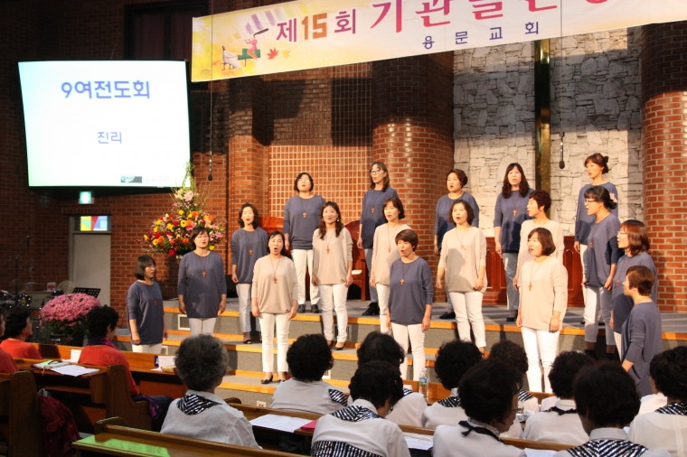 2017년 10월 15일 기관별 찬양대회 - IMG_4202.JPG