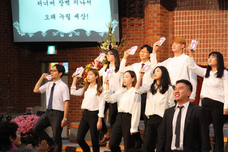 2017년 10월 15일 기관별 찬양대회 - IMG_4240.JPG