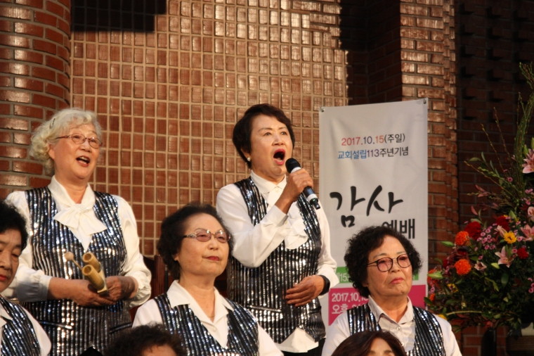 2017년 10월 15일 기관별 찬양대회 - IMG_4031.JPG