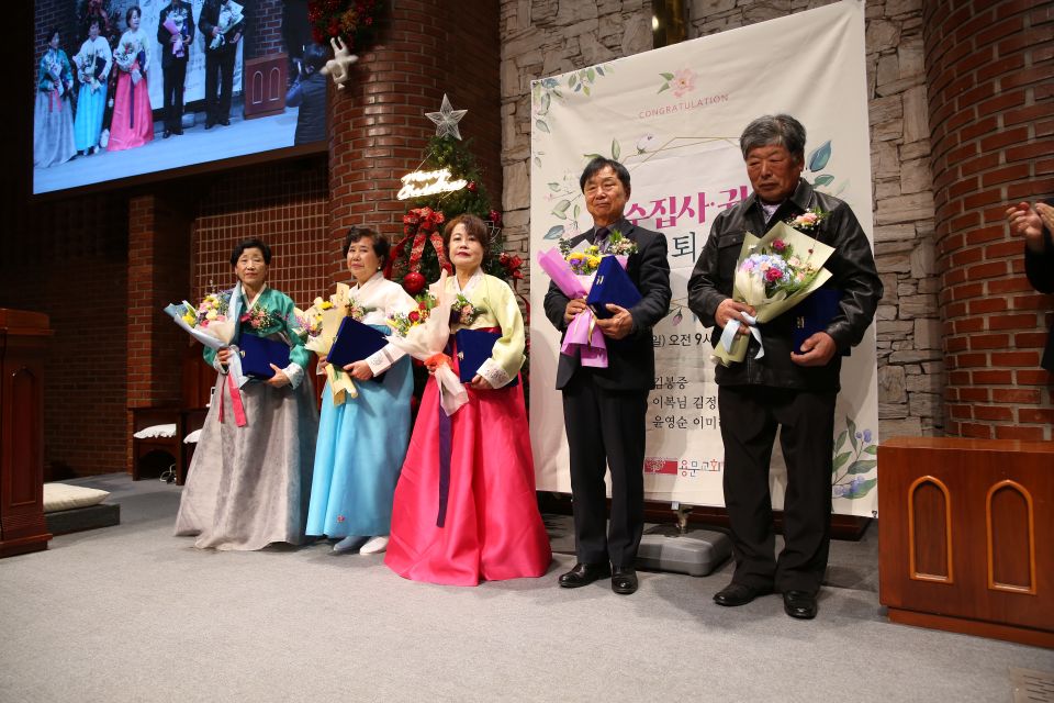 2023 안수집사.권사 은퇴식 - 10.JPG