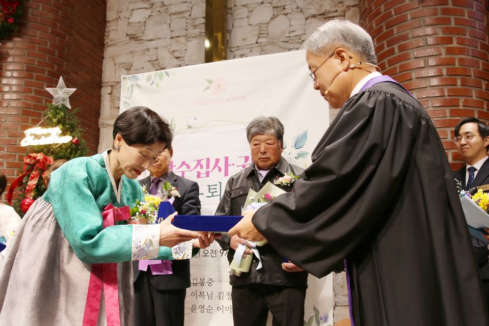 2023 안수집사.권사 은퇴식 - 8.jpg