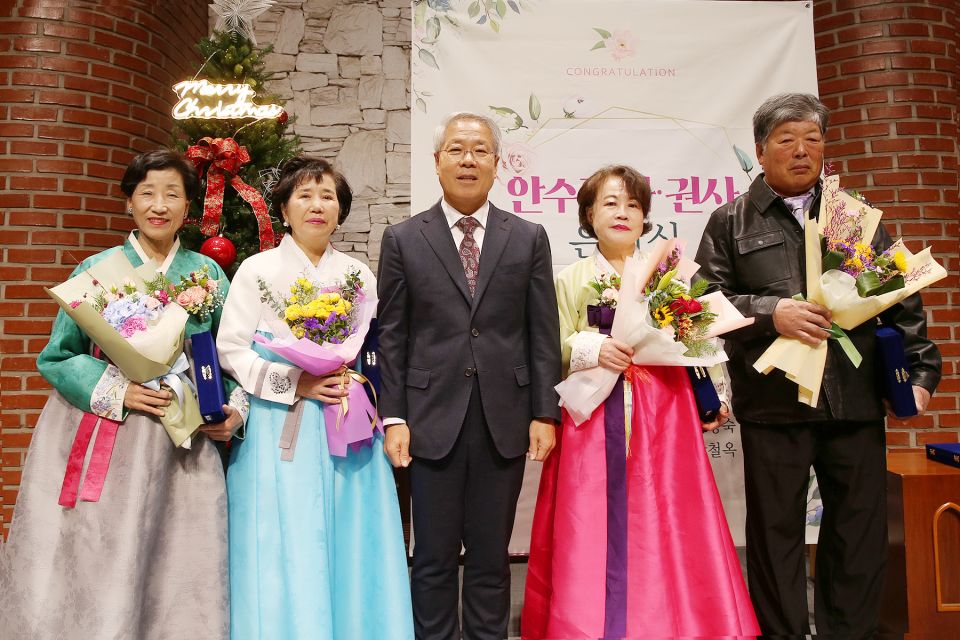 2023 안수집사.권사 은퇴식 - 11.jpg