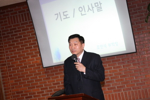 2011년 은빛대학 사역자 수련회 - 20110325135906(1).JPG