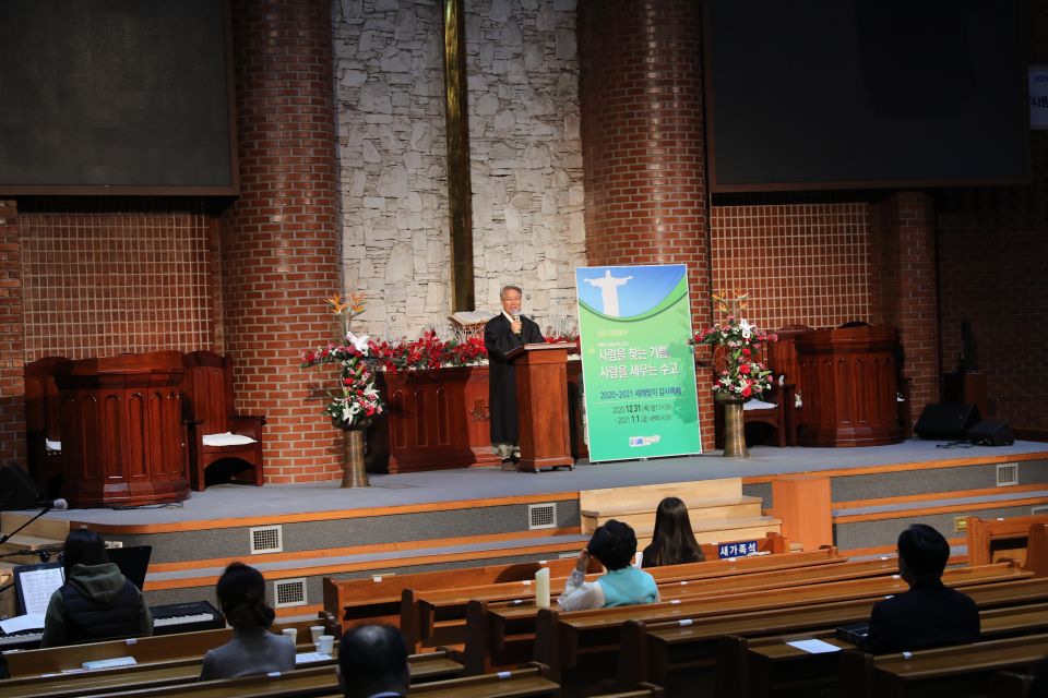 2021년 새해맞이 감사예배 - 9H9A3261.JPG