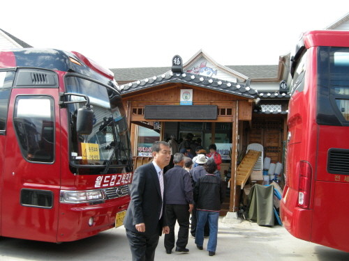 은빛대학 가을 소풍 1 - 20121020152310.JPG