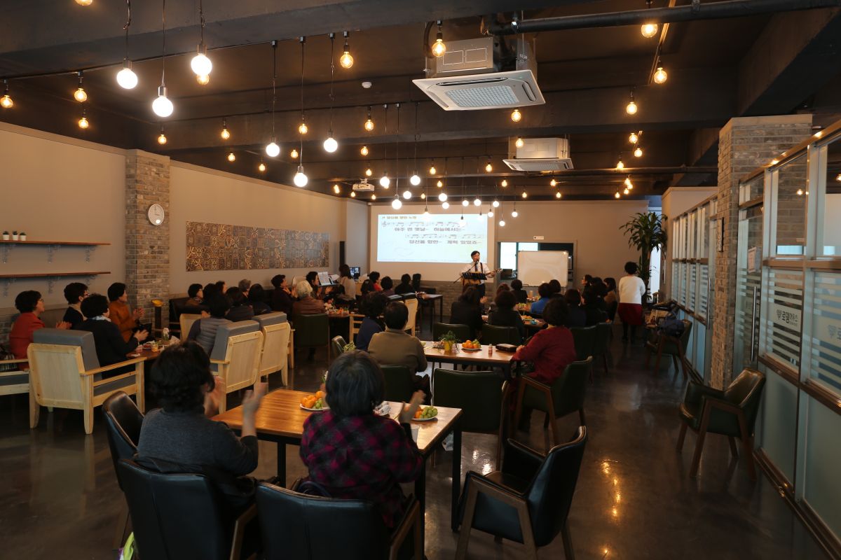 2019년 권사 수련회 - IMG_8770.JPG