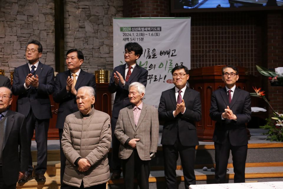 2023-2024 새해맞이감사예배 - 14.JPG