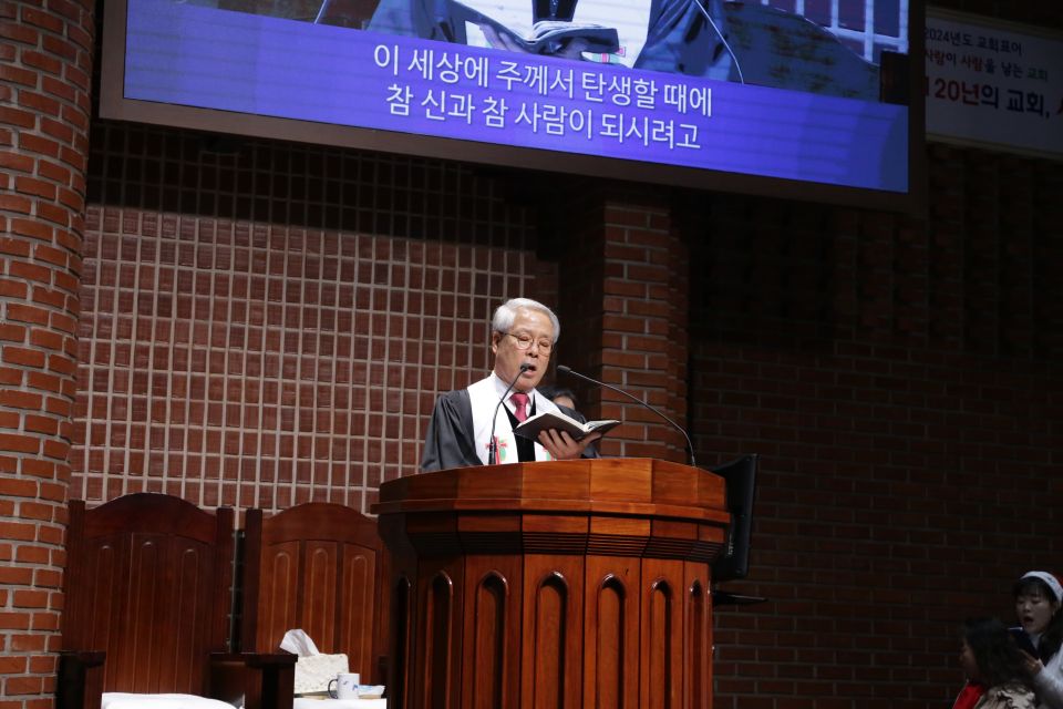 2024 성탄축하음악예배 - IMG_3065.JPG