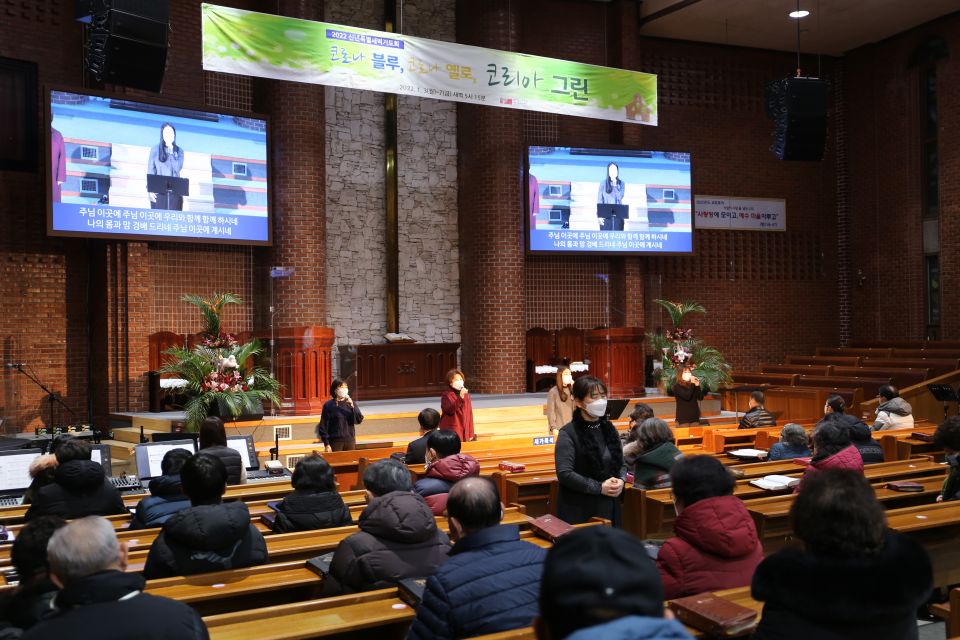 2022 신년특별새벽기도회 - IMG_6495.JPG