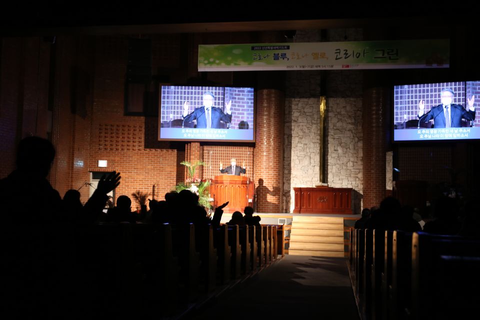 2022 신년특별새벽기도회 - IMG_6543.JPG