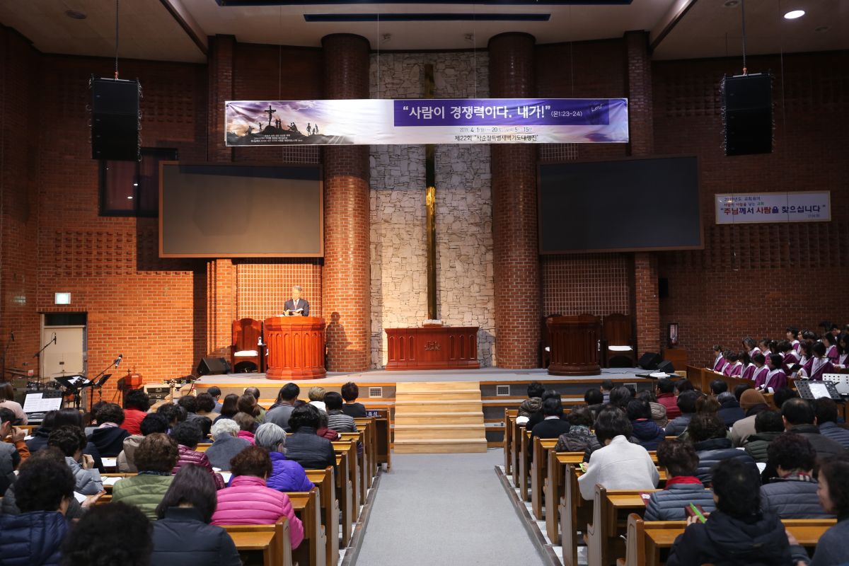 2019년 사순절 특별 새벽기도대행진 - IMG_9126.JPG