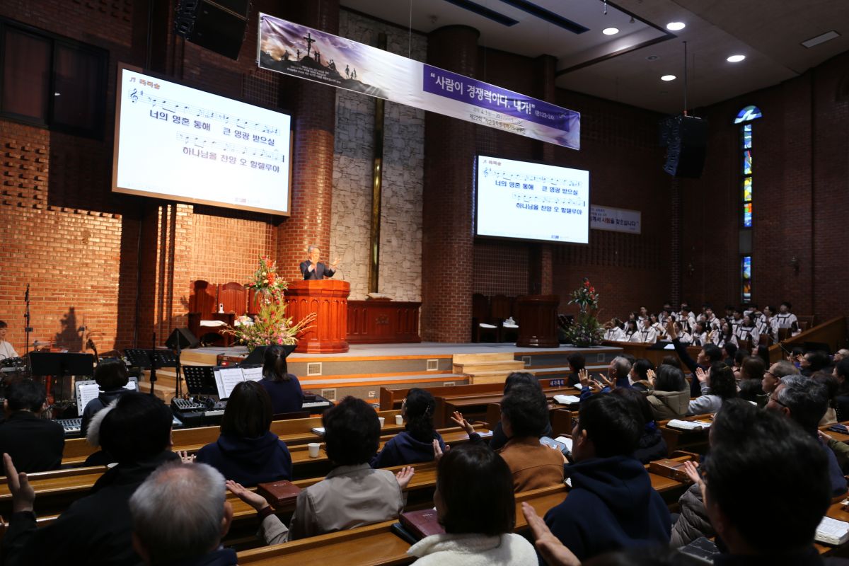 2019년 사순절 특별 새벽기도대행진 - IMG_9468.JPG