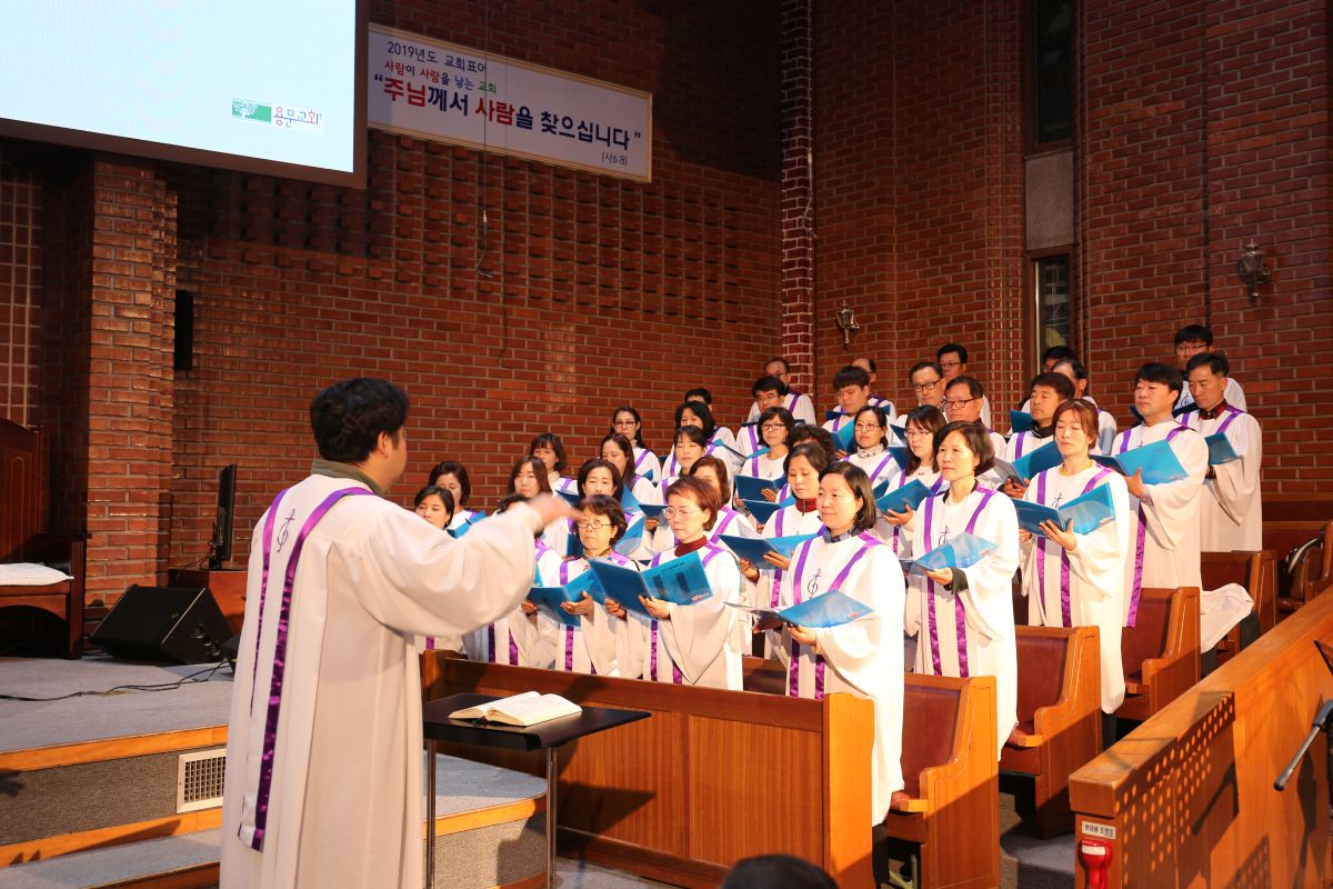 2019년 사순절 특별 새벽기도대행진 - IMG_9263.JPG