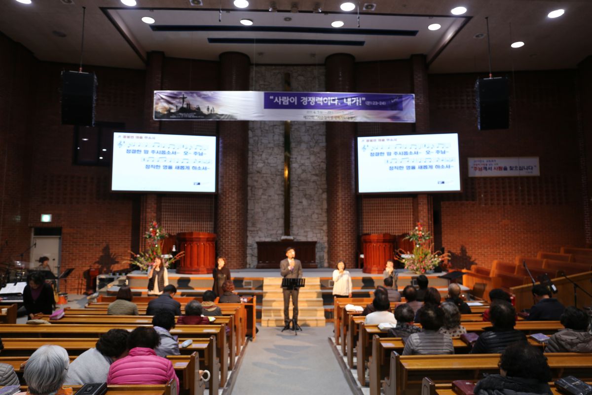 2019년 사순절 특별 새벽기도대행진 - IMG_9429.JPG