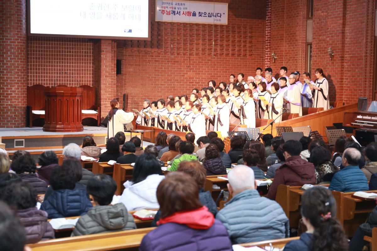 2019년 사순절 특별 새벽기도대행진 - IMG_9173.JPG