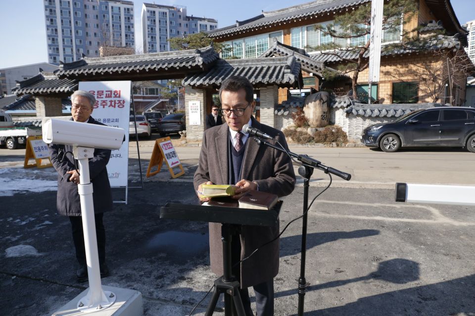 2024 용문교회주차장 봉헌예식 - IMG_3296.JPG