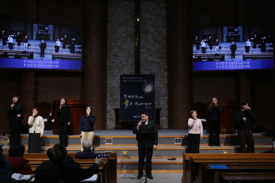 2026 신년특새 - IMG_1211.JPG