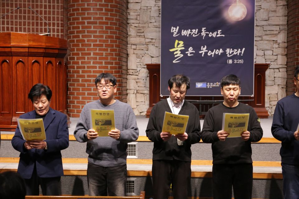 2026 신년특새 - IMG_1309.JPG