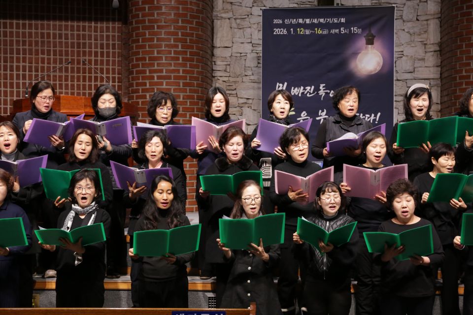 2026 신년특새 - IMG_1258.JPG