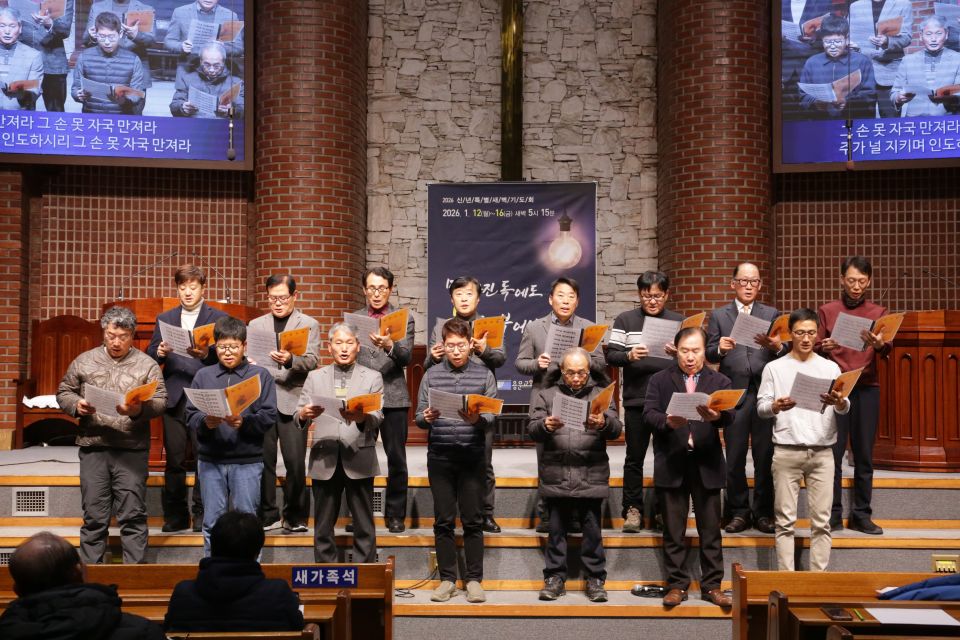 2026 신년특새 - IMG_1381.JPG