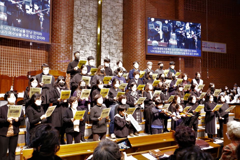 2023 제직 및 전 사역자 헌신예배 - 12.JPG