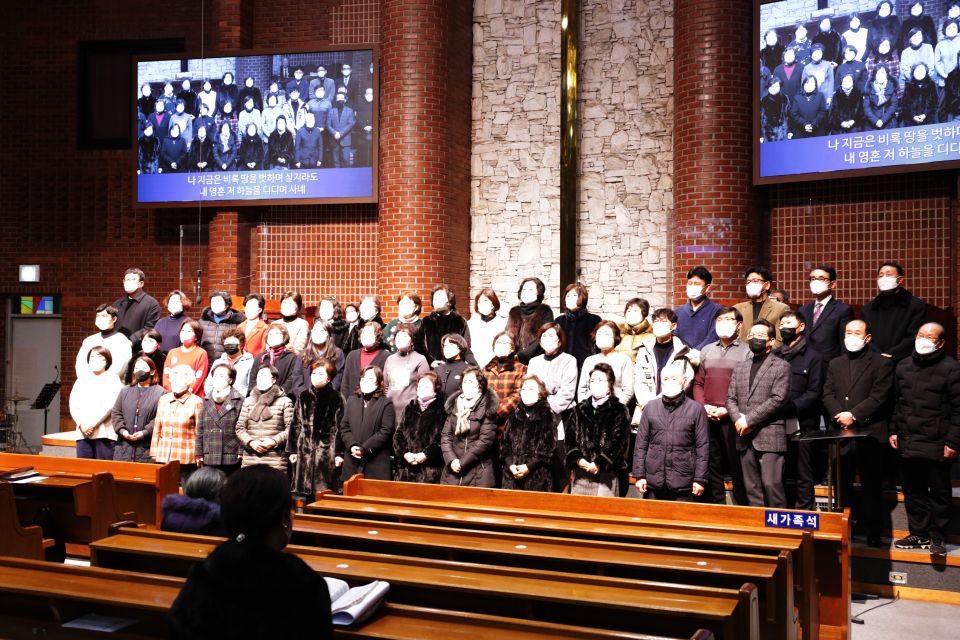 2023 제직 및 전 사역자 헌신예배 - 8.jpg