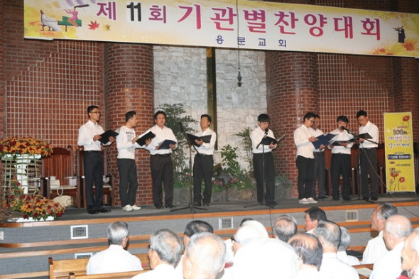 제 11회 기관별 찬양대회(2012년 10월 21일) - 20121030070201.jpg