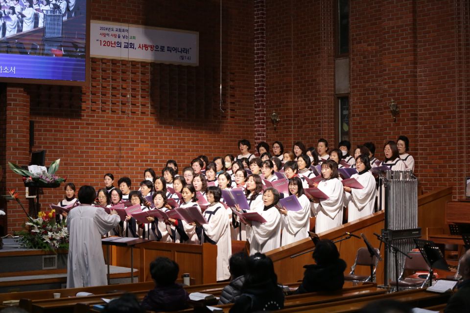 2024 신년특별새벽기도회 - 6.JPG