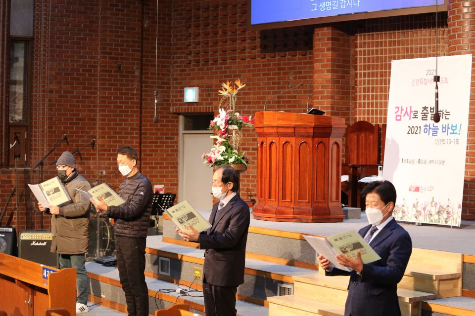 2021 신년특별새벽기도회 - IMG_4063.JPG