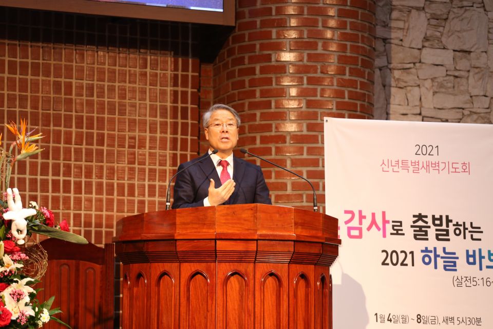 2021 신년특별새벽기도회 - IMG_4037.JPG