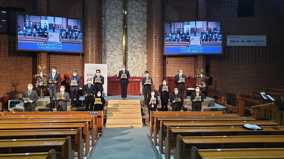 2021 신년특별새벽기도회 - KakaoTalk_20210107_102025002.jpg