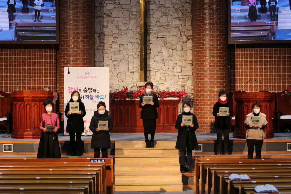 2021 신년특별새벽기도회 - IMG_4058.JPG