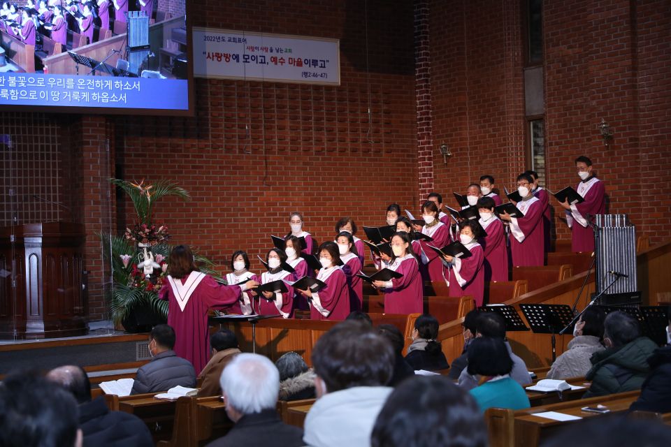 2022 새해맞이감사예배 - 9H9A5341.JPG