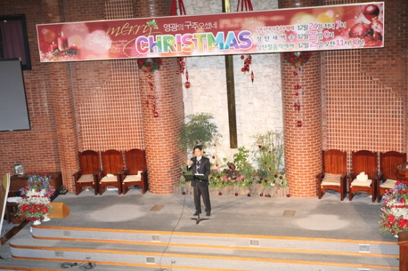 2012년 성탄전야축하예배(교회학교주관) - 20130103151125(1).jpg