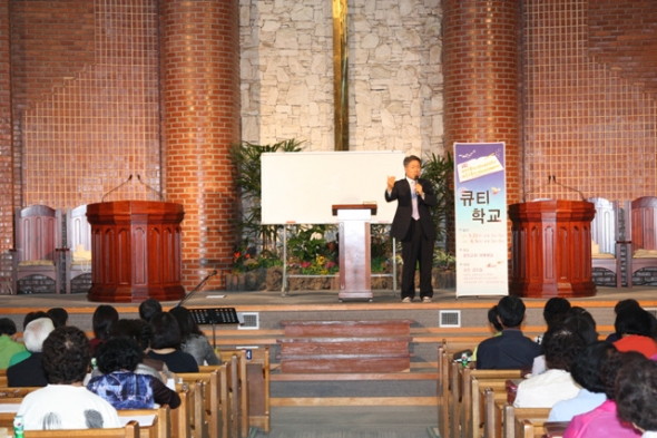 큐티학교(2011년 5월 22일) - 20110526094520.jpg