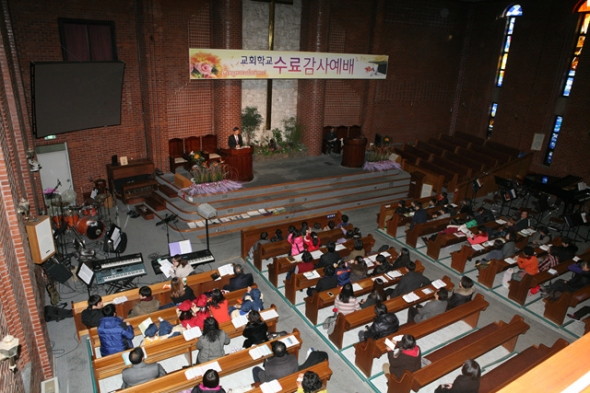 2012년 교회학교수료감사예배(12월 30일) - 20130103151426.jpg